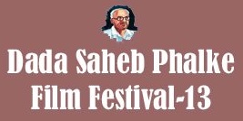 Dada Saheb Phalke Film Competition, 2013